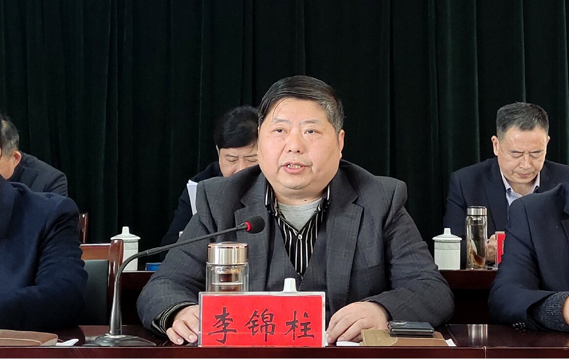 4李锦柱_proc.jpg 4李锦柱_proc.jpg